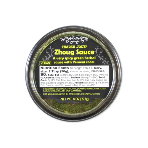 Trader Joes Zhoug Sauce